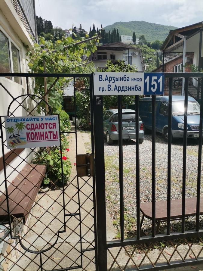 Гостевой Дом В Гаграх"Море Солнца" Gagra Eksteriør billede