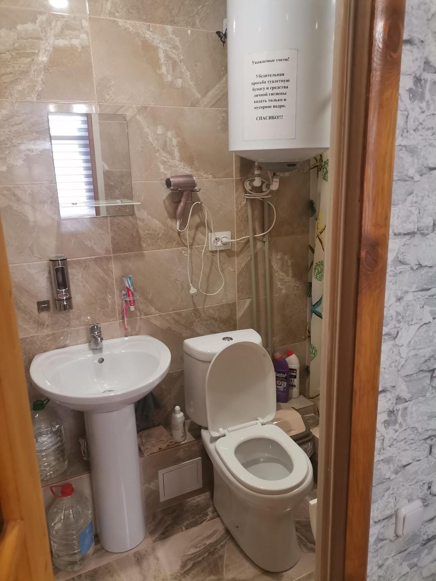 Гостевой Дом В Гаграх"Море Солнца" Gagra Eksteriør billede
